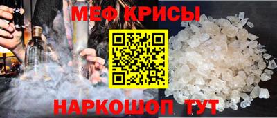 альфа пвп VHQ Апрелевка
