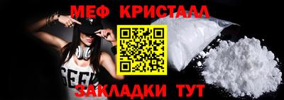 альфа пвп VHQ Апрелевка