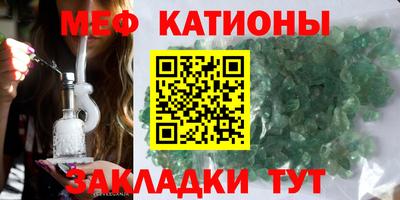 PSILOCYBIN Аргун