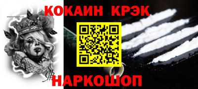 альфа пвп VHQ Апрелевка