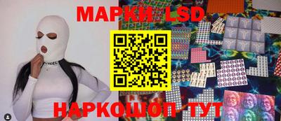 метадон Донецк