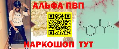 PSILOCYBIN Аргун