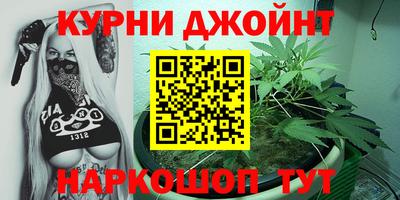 альфа пвп VHQ Апрелевка