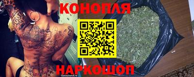 альфа пвп VHQ Апрелевка