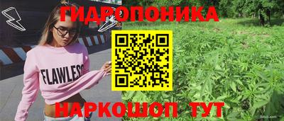 альфа пвп VHQ Апрелевка