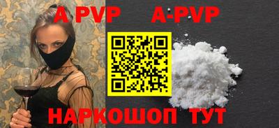 PSILOCYBIN Аргун