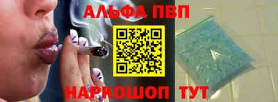 PSILOCYBIN Аргун