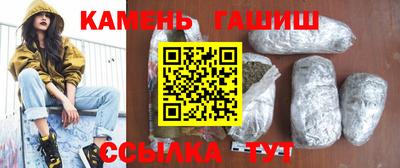 PSILOCYBIN Аргун