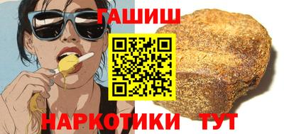 PSILOCYBIN Аргун