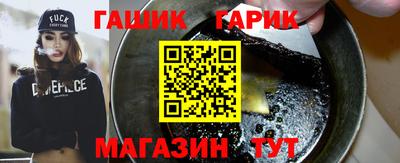 альфа пвп VHQ Апрелевка