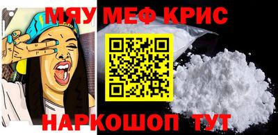 PSILOCYBIN Аргун