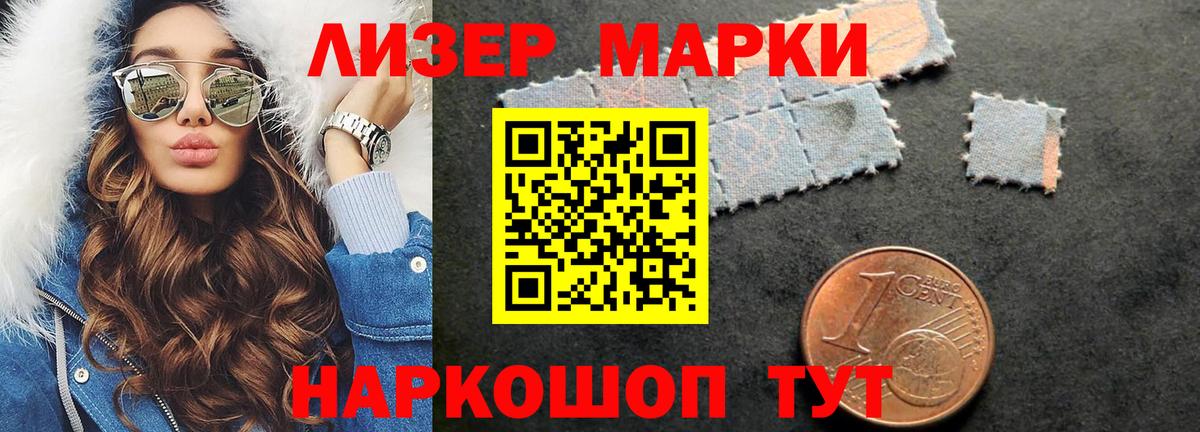 ЛСД экстази кислота  kraken вход  LSD-25 экстази кислота  Богородицк  Вход с VPN  LSD-25 экстази 